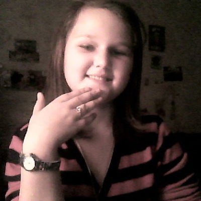 Надя Китаева