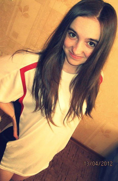 Душой Об Дно