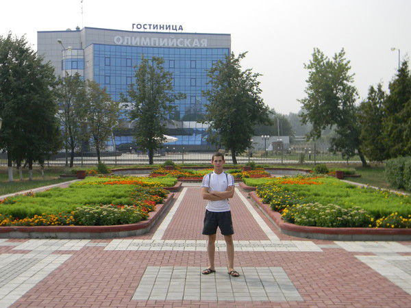 Серега Купцов