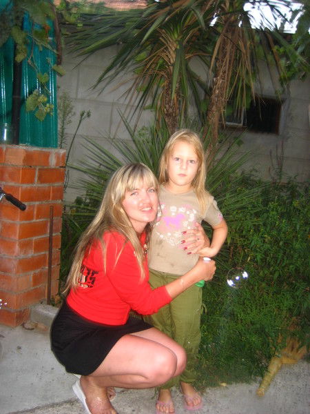 Анфиса Немец