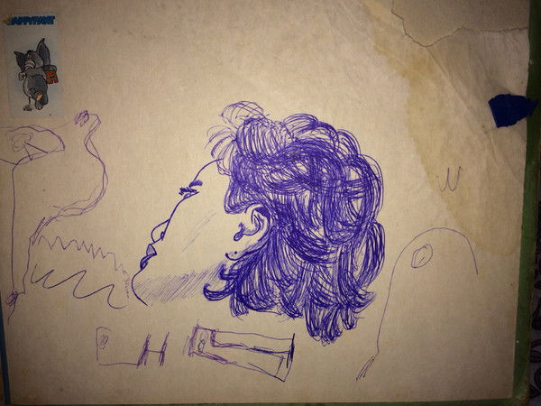 Жанар Букеева