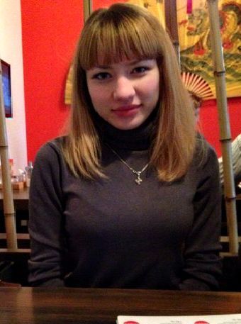 Эвелина Рахимгулова