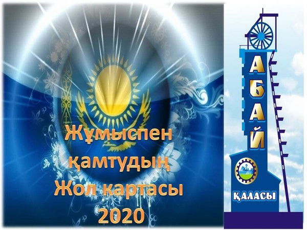 Ольга Григорьевна Минаева