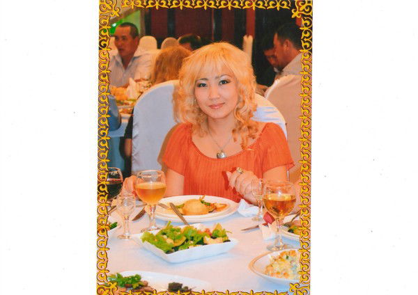 Акерке Бегалиева