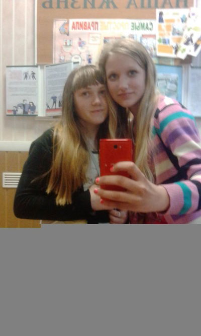 Валерия Терехова