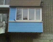 Окна И Балконы +