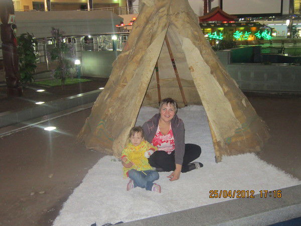 Татьяна Мамаева