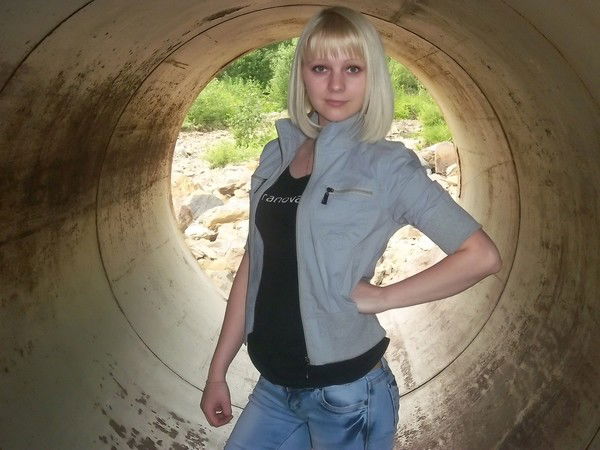 <***** Малинка******>