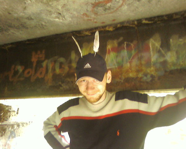 Паша Стручков