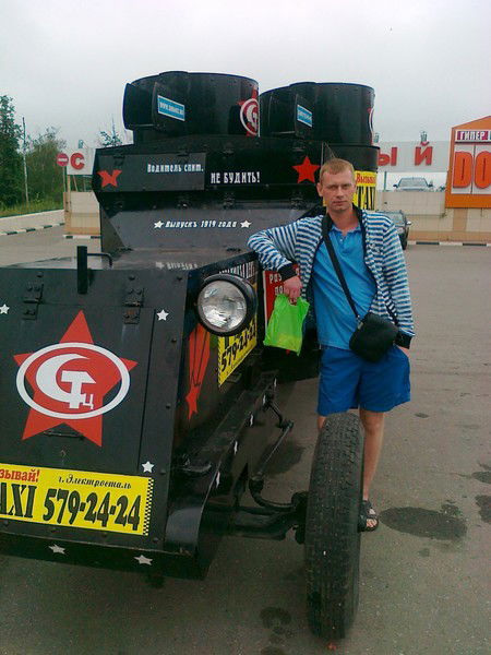 Дима Волков