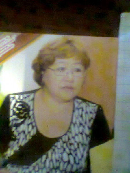 ??????? ???????????????