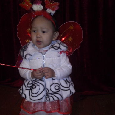 Назерке Бержанова