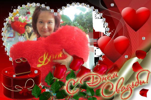 Дамира Дамира