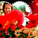 Дамира Дамира