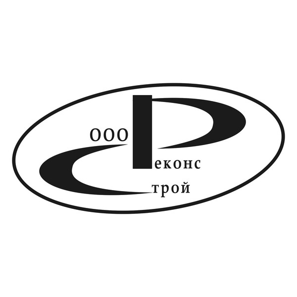 Реконс Строй