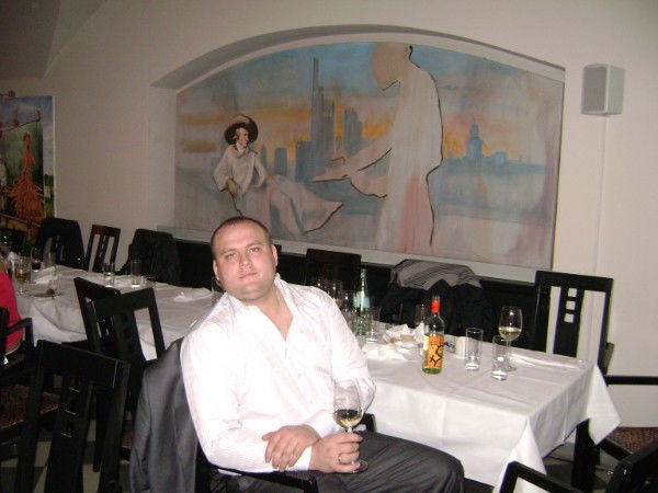 Максим Новиков