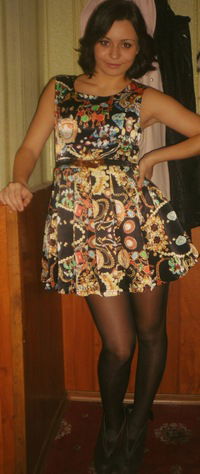 Алёна Щерба