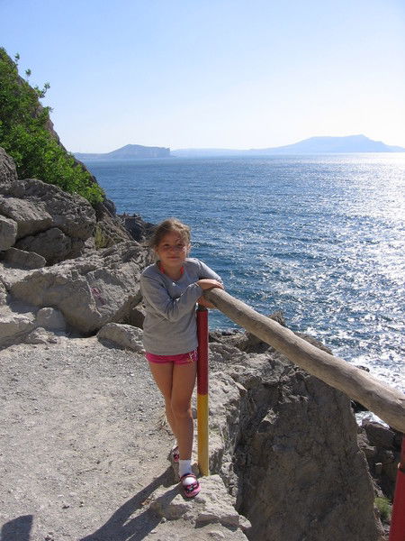 Александра Белоусова