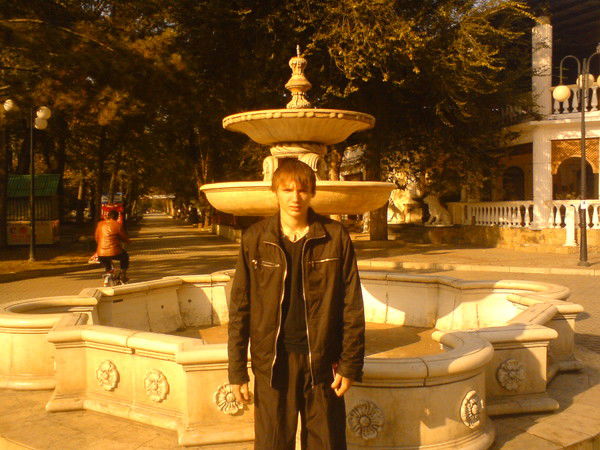 S................a ........