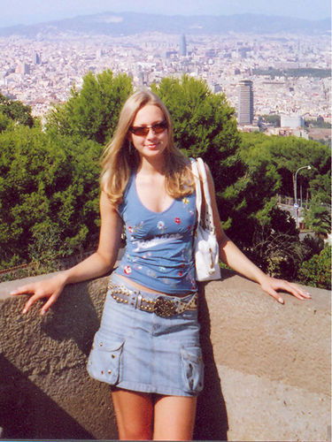 Ирина Опарина