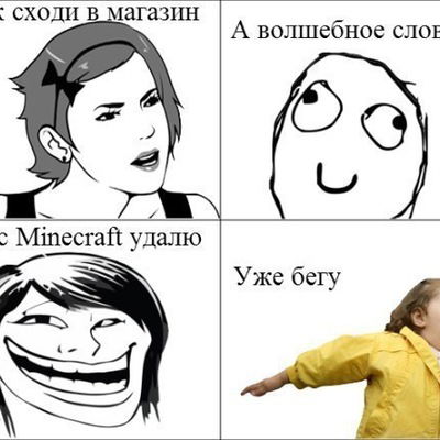 Булат Сафин