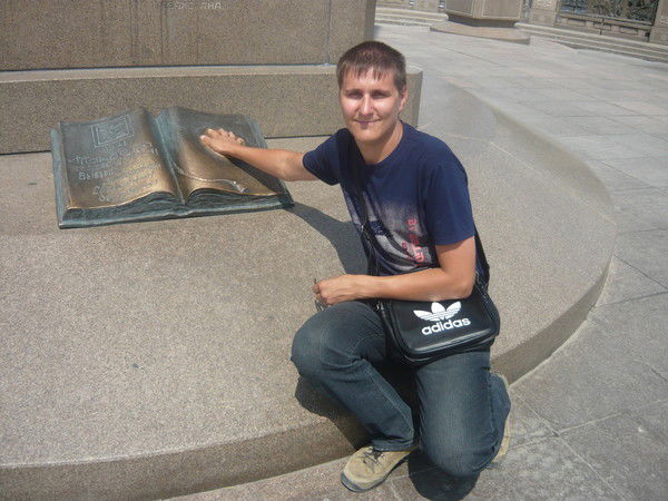 Константин Толоконников