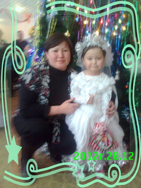 Армангуль Нургазина