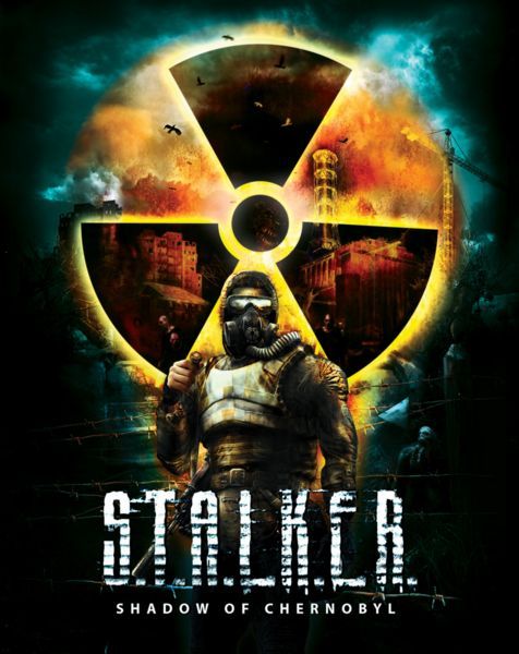 Вячеслав Шмелев