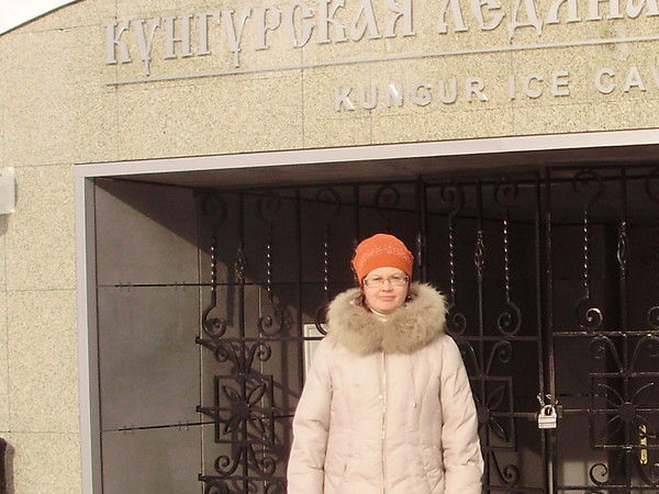 Ольга Ощевская