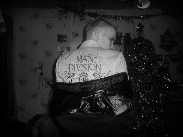 Дима Волосов