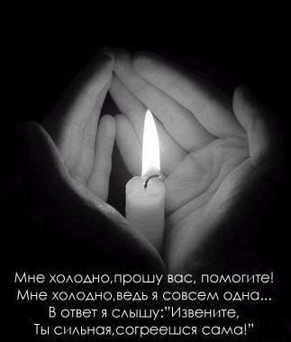 Лариса Петрищева