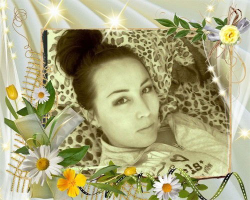 Гулфара Сарина