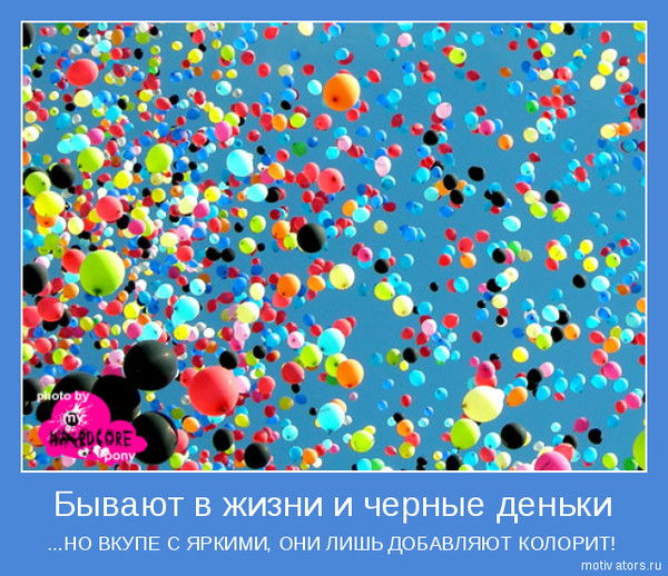 Янина Перчик