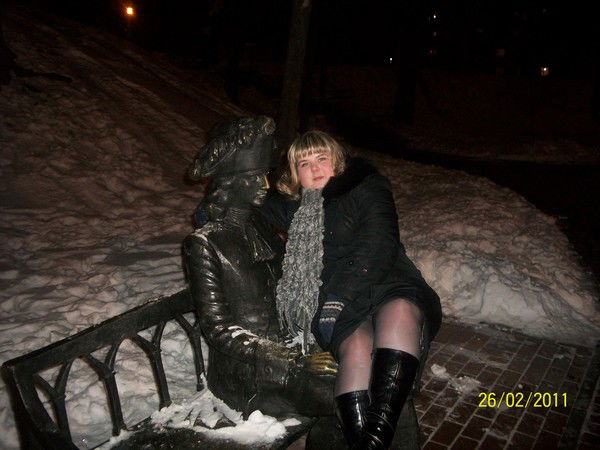 Юлия Клышейко