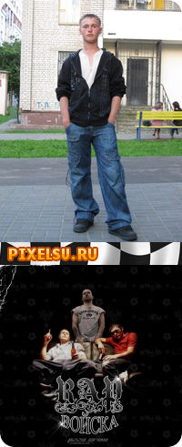 Леня Шаргородский