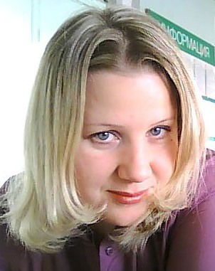 Наталия Теслякова