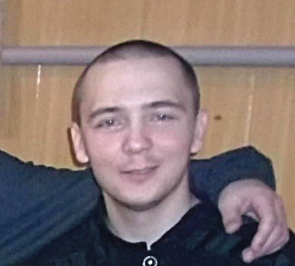 Ян Валерьян