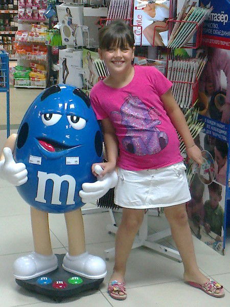 Любовь Левушкина