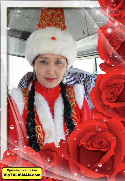 Айгуль Байгалиева (Ахметова)