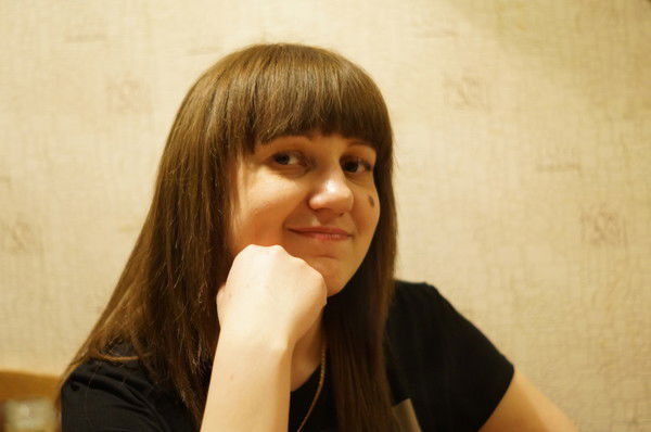 Светлана Ерёмина