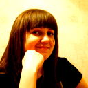 Светлана Ерёмина