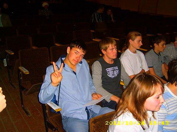 Дима Миленко