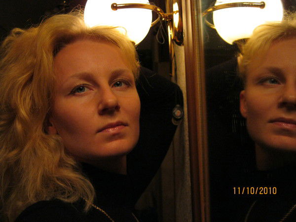 Ольга Благодаренко