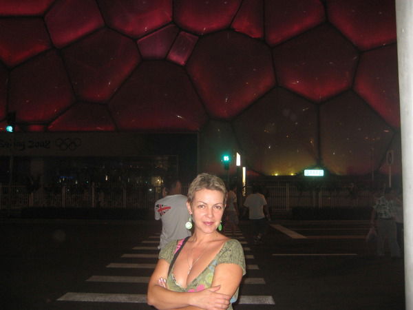 Марина ))))))))))))))