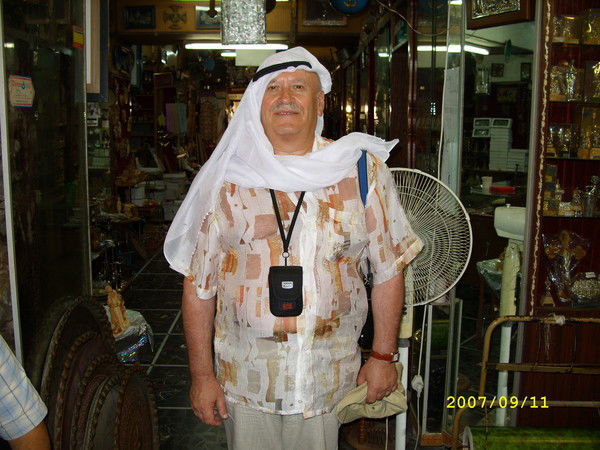 Ефим Лейдерман