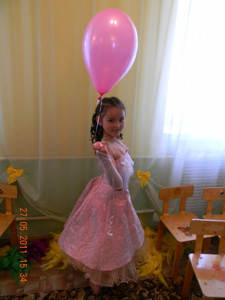 Аделия Утяганова