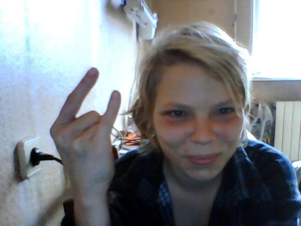 Светлана Трофимова