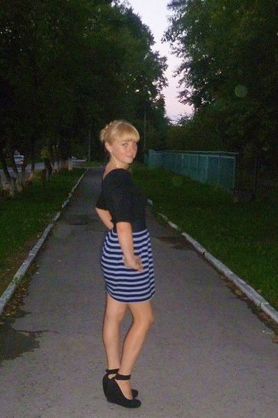 Надежда Просвирякова