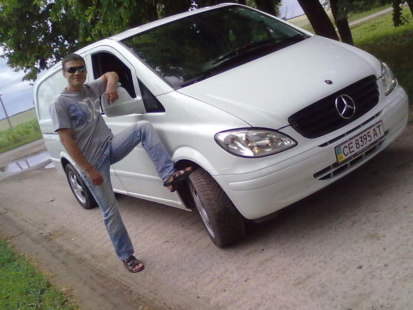 Серий Руснак