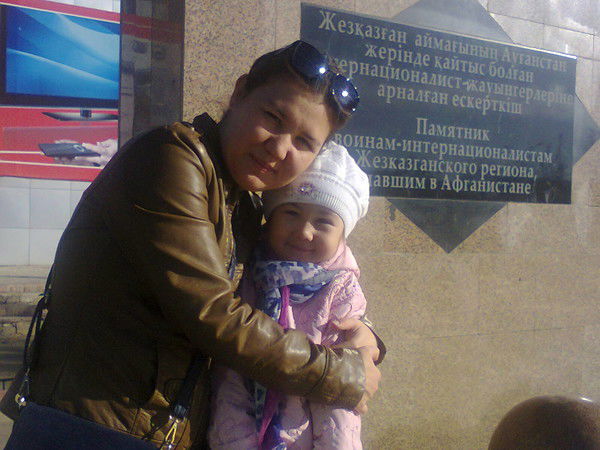 Айжан Досимайлова